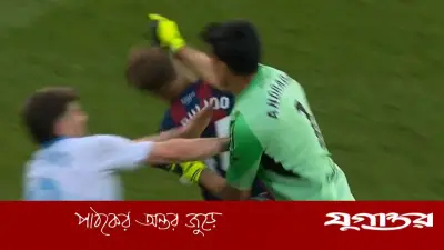 লাল কার্ডের ক্ষোভে গোলকিপারের ঘুষি, বড় শাস্তির মুখে আন্দ্রাদা