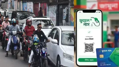 প্রতিবেশী আরব দেশগুলোকে কঠোর সতর্কবার্তা ইরানের