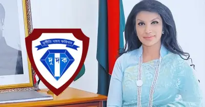 সাবেক হাইকমিশনার সাঈদা মুনা তাসনিম ও স্বামীর বিরুদ্ধে দুদকের তলব