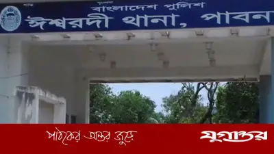 ঈশ্বরদীতে তিন তরুণী অপহরণ, ঘণ্টাখানেক পর মুক্তি