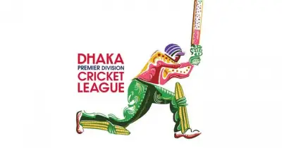 ঢাকা প্রিমিয়ার লিগের নতুন মৌসুম শুরু ৪ মে