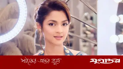 সাদিয়া আয়মানের নীল জামদানি শাড়িতে স্নিগ্ধতা ও রুচিশীলতার ছোঁয়া