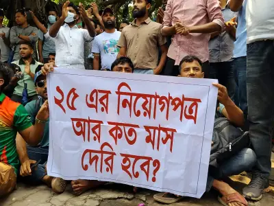 প্রাথমিক শিক্ষক নিয়োগ দাবিতে আন্দোলন প্রত্যাহার