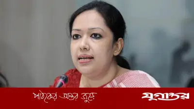 সংসদে এনসিপি শক্ত প্রভাব বিস্তারের চেষ্টায়, জামায়াত দুর্বল: রুমিন ফারহানা