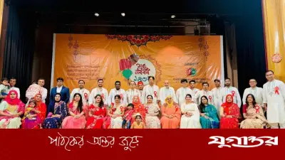 জেনেভায় বর্ণাঢ্য আয়োজনে বাংলা নববর্ষ ১৪৩৩ উদযাপিত