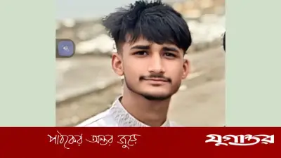 মেঘনায় রেণু চিংড়ি শিকার করতে গিয়ে যুবক নিখোঁজ, উৎকণ্ঠায় নববধূ