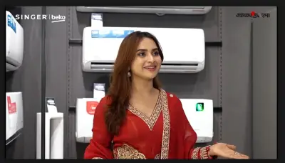 ভিডিও: নতুন ফিচার নিয়ে এল প্রযুক্তি জায়ান্ট