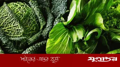 পাতাযুক্ত শাকসবজির ৬টি অসাধারণ স্বাস্থ্য উপকারিতা