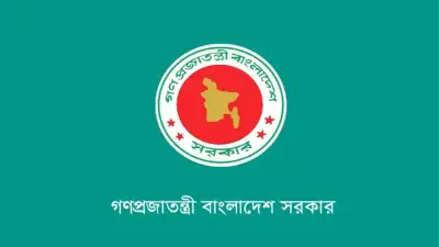 জাপানে বিপুল জনশক্তি পাঠানোর প্রস্তুতি বাংলাদেশের