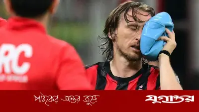 লুকা মদ্রিচের মুখের হাড়ে ফ্র্যাকচার, বিশ্বকাপ নিয়ে শঙ্কা