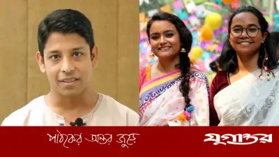 মিমো আত্মহত্যা: সুদীপ-হানির ঘনিষ্ঠ সম্পর্কই কারণ, তদন্তে তথ্য