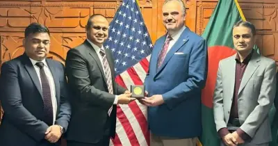 সিআইডির ঐতিহাসিক সাফল্য: পাচার হওয়া ৪৪ কোটি টাকার ক্রিপ্টো উদ্ধার