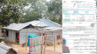 বিদ্যুৎ বিলের ‘তুঘলকি কাণ্ড’ কৃষক পরিবারের বিল লাখ টাকা, লাগেজে মিললো ১১০ কেজি গাঁজা