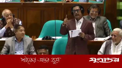 সংসদে ফজলুর রহমানের বক্তব্যে হট্টগোল, মুক্তিযোদ্ধা পরিবার জামায়াত করতে পারে না
