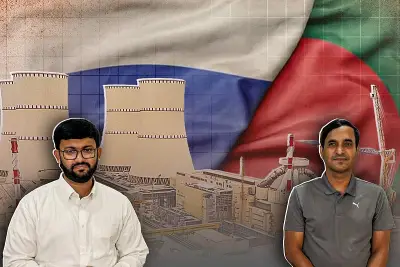 বাংলাদেশের শিক্ষা খাতে নতুন উদ্যোগ