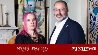 ব্রিটিশ রাবাইদের হুঁশিয়ারি: ইসরাইলের নীতিতে ইহুদি ধর্ম অস্তিত্ব সংকটে