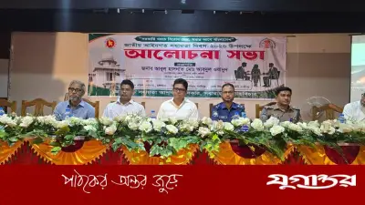 আমার মায়ের নামও আইন, বাবার নামও আইন: ডিসি গাজীপুর