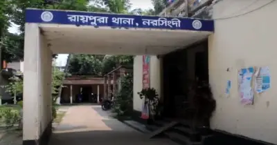 রায়পুরায় স্বামীর ছুরিকাঘাতে গৃহবধূর মৃত্যু, অভিযুক্ত পলাতক