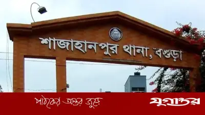 সন্ত্রাসী-চাঁদাবাজদের অত্যাচারে অতিষ্ঠ শাবরুলবাসী, রাত জেগে পাহারা