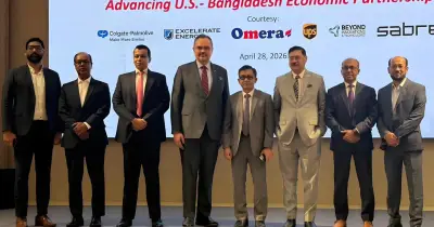 মার্কিন রাষ্ট্রদূতের বাণিজ্য চুক্তি ব্যাখ্যা