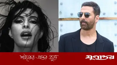 অক্ষয়ের রসিকতায় ‘ট্রমা’য় জ্যাকুলিন, পরে ক্ষমা চান অভিনেতা