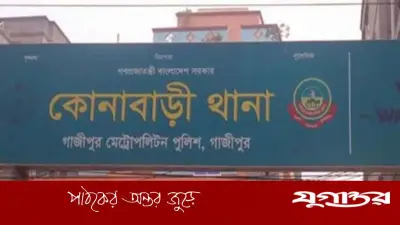 এএসআইয়ের বিরুদ্ধে ব্যবসায়ীকে তুলে নিয়ে ইয়াবা দেখিয়ে টাকা আদায়ের অভিযোগ