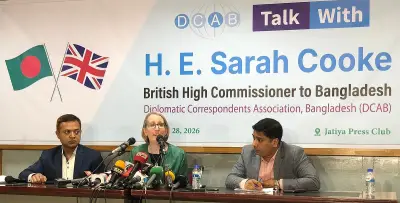 যুক্তরাজ্যে বাংলাদেশি ২৫ কোটি পাউন্ডের সম্পদ জব্দ