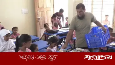 রূপগঞ্জে স্কুল ফিডিং প্রকল্পে অনিয়ম, বাসি খাবার খেয়ে শিক্ষার্থীরা অসুস্থ