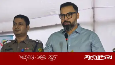 সমাজের শান্তি-শৃঙ্খলা বজায় রাখতে ঐক্যবদ্ধ হওয়ার আহ্বান প্রতিমন্ত্রীর