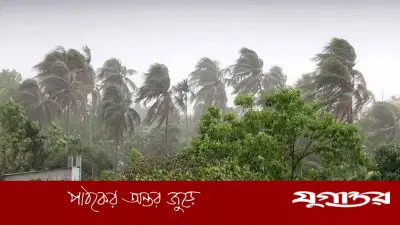 দুপুরের মধ্যে দেশের ১৮ অঞ্চলে ঝড় ও বজ্রবৃষ্টির আভাস