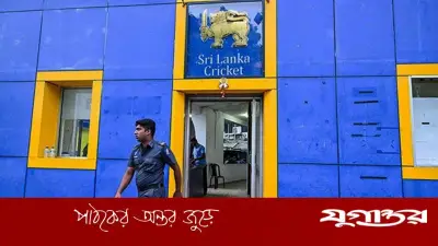 শ্রীলঙ্কান ক্রিকেট বোর্ডের সভাপতিসহ সব সদস্যের পদত্যাগ