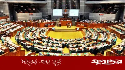 ত্রয়োদশ সংসদের প্রথম অধিবেশন শুরু, স্পিকারের সভাপতিত্বে বৈঠক