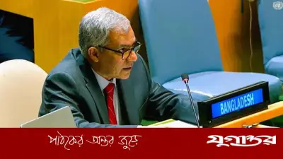 এনপিটি সম্মেলনে পারমাণবিক নিরস্ত্রীকরণে জোরালো পদক্ষেপ চায় বাংলাদেশ