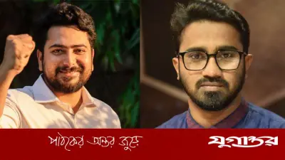 নাহিদ ইসলামের নৈতিক অপরাধের অভিযোগ বিএনপি নেতা রাশেদ খাঁনের