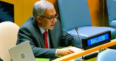 পরমাণু নিরস্ত্রীকরণে দ্রুত পদক্ষেপের আহ্বান বাংলাদেশের