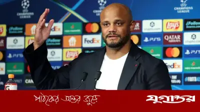 ঘরের মাঠে বায়ার্নকেই সেরা মানেন ভিনসেন্ট কোম্পানি
