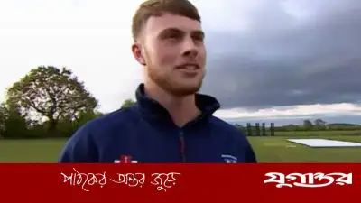 ইংলিশ পেসারের টানা ৬ বলে ৬ উইকেটের বিশ্বরেকর্ড