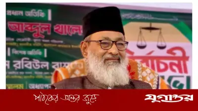 সংসদে অসুস্থ জামায়াত এমপি, প্রাথমিক চিকিৎসা দেওয়া হয়েছে