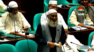 সংসদে কোরআনের আইন প্রতিষ্ঠার দাবি জামায়াত সাংসদের