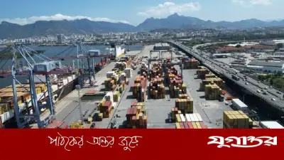 ট্রাম্পের শুল্ক ফেরত দাবিতে বড় ধাক্কা, বাতিল ১৫ শতাংশ আবেদন