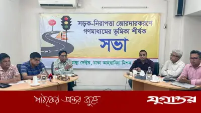 দেশে প্রতি ১ হাজার কিলোমিটারে সড়কে প্রাণ হারান ৬৭ জন