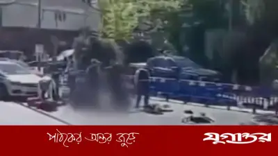 লন্ডনে দুই ইহুদিকে ছুরিকাঘাত, অবস্থা আশঙ্কাজনক