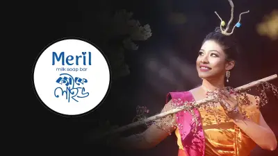 কফি সংস্কৃতি: তরুণদের মাঝে জনপ্রিয়তা ও চ্যালেঞ্জ