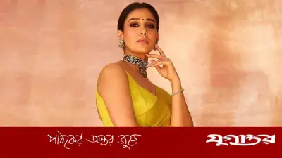 দক্ষিণ ভারতীয় অভিনেত্রীদের মধ্যে আয়ের শীর্ষে নয়নতারা, সম্পদ ২০০ কোটি রুপি