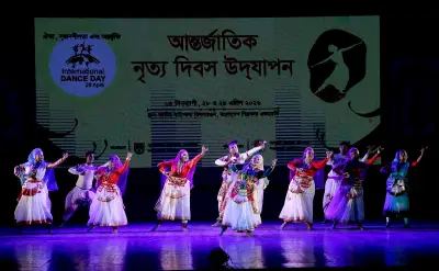 বিশ্ব নৃত্য দিবস উপলক্ষে শিল্পকলা একাডেমির দুই দিনব্যাপী আয়োজন শেষ