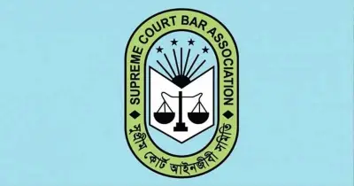 সুপ্রিম কোর্ট বার নির্বাচনে আওয়ামী সমর্থকদের মনোনয়ন বাতিল নিয়ে বিতর্ক