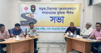 বাংলাদেশে প্রতি বছর সড়কে মৃত্যু ৩১ হাজারের বেশি, অতিরিক্ত গতি প্রধান কারণ