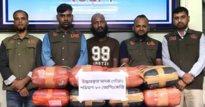 বগুড়ায় বালুবোঝাই ট্রাক থেকে ৮০ কেজি গাঁজা উদ্ধার, গ্রেপ্তার ১