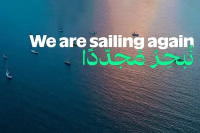 ভূমধ্যসাগরে ইসরায়েলের নৌবহরে হামলা, গ্লোবাল সুমুদ ফ্লোটিলা আটক