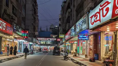 রাজধানীর যেসব দোকানপাট-মার্কেট বন্ধ থাকবে বৃহস্পতিবার